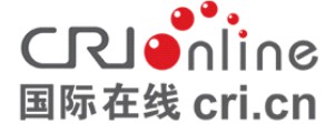 国际在线